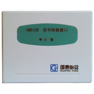 GM612B信號(hào)轉(zhuǎn)接接口