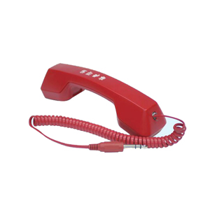 HD220手提火警電話